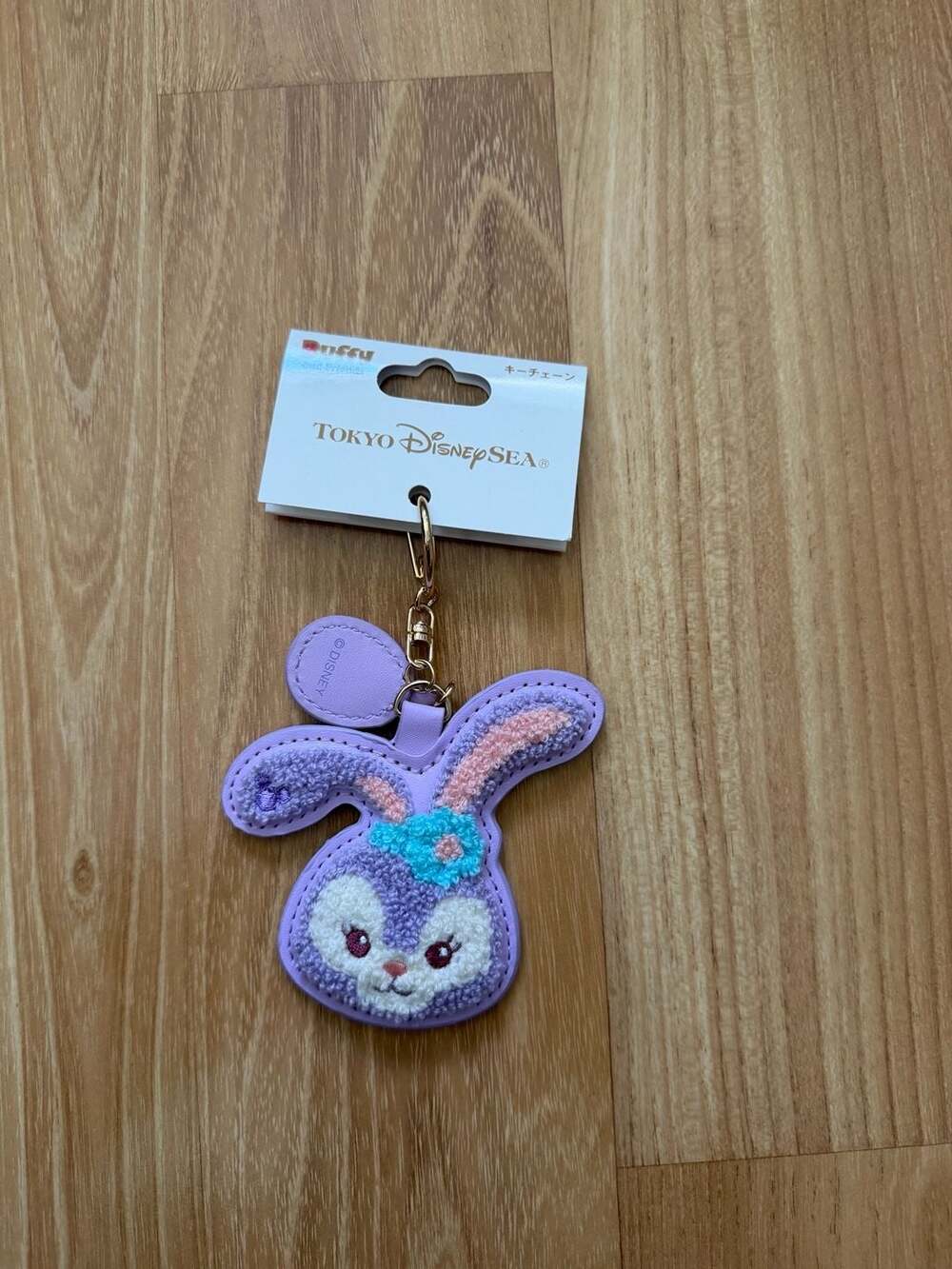 Tokyo DisneySea Duffy and Friends StellaLou Sagara Embroidered Keychain